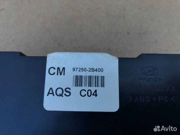 Блок управления климат-контролем Hyundai Santa Fe