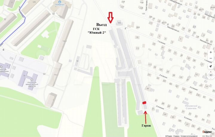 Гараж, 30 м²