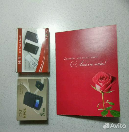 Коллекционные модели ювелирные весы