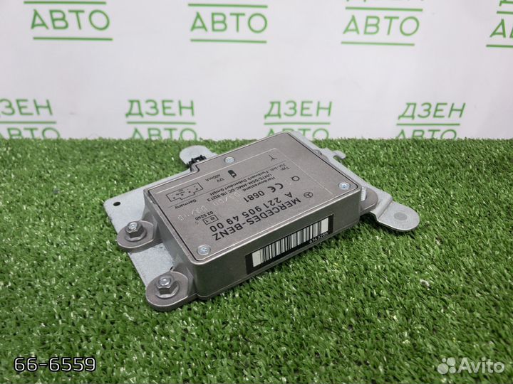 Усилитель антенны Mercedes S500/550 W221