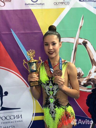 Тренер по художественной гимнастике