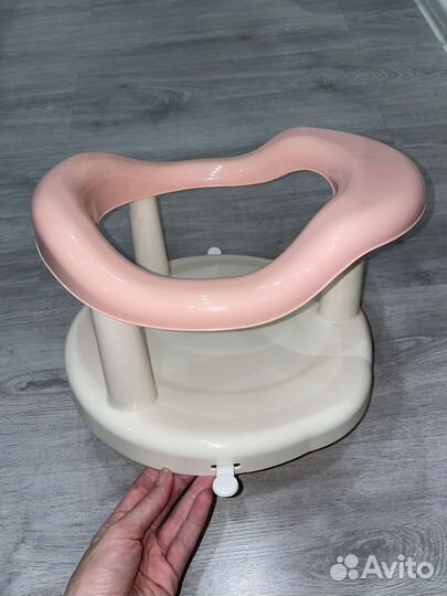 Стульчик для купания