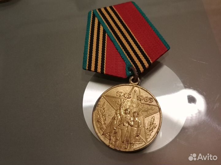 Знаки, значки