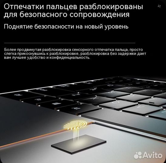 Xidin Intel Celeron-xidin-S06 Игровой ноутбук