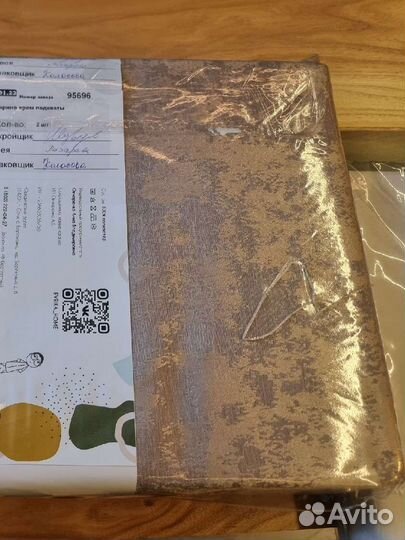 Комплект шторы и тюль