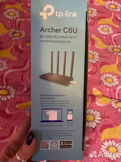 Роутер типилинк 4g