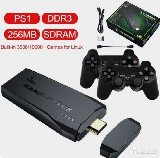 Портативная игровая приставка беспроводная