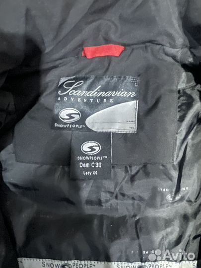 Мотокуртка женская