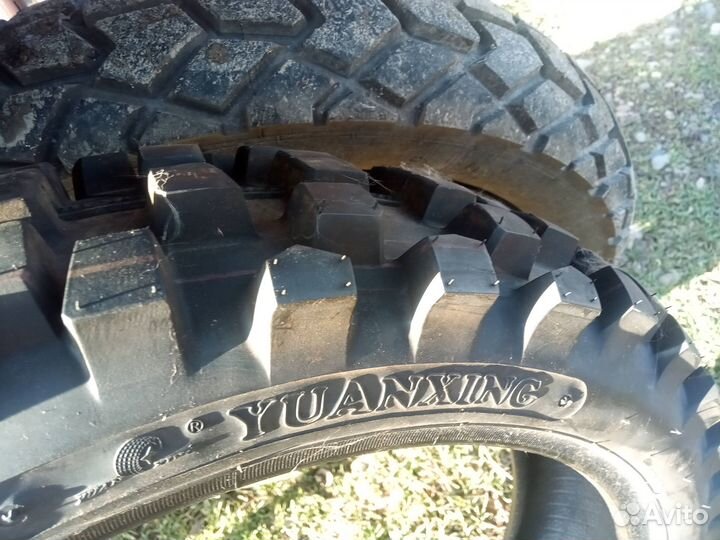 Motoland XR 250 enduro 172fmm