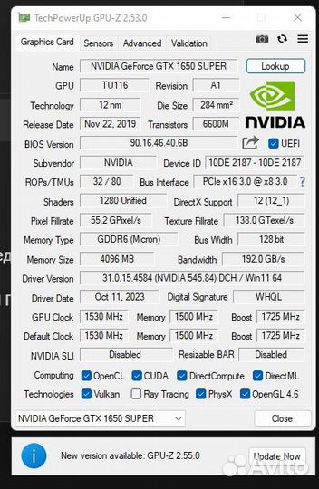 Palit geforce gtx 1650 super