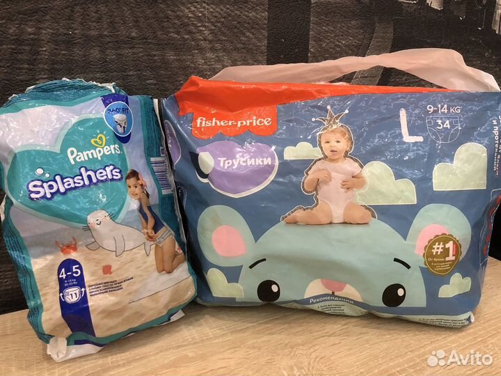 Подгузники трусики и трусики для плаванья, 9-15 кг