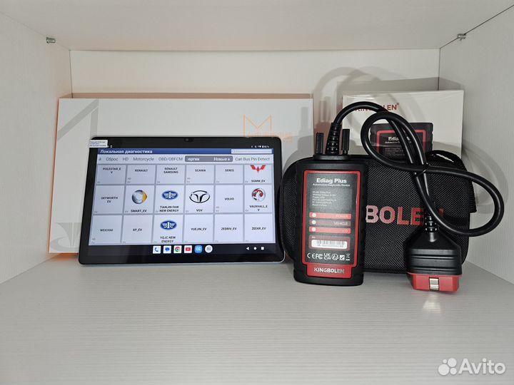 Launch x431 ediag Комплект с планшетом в твери