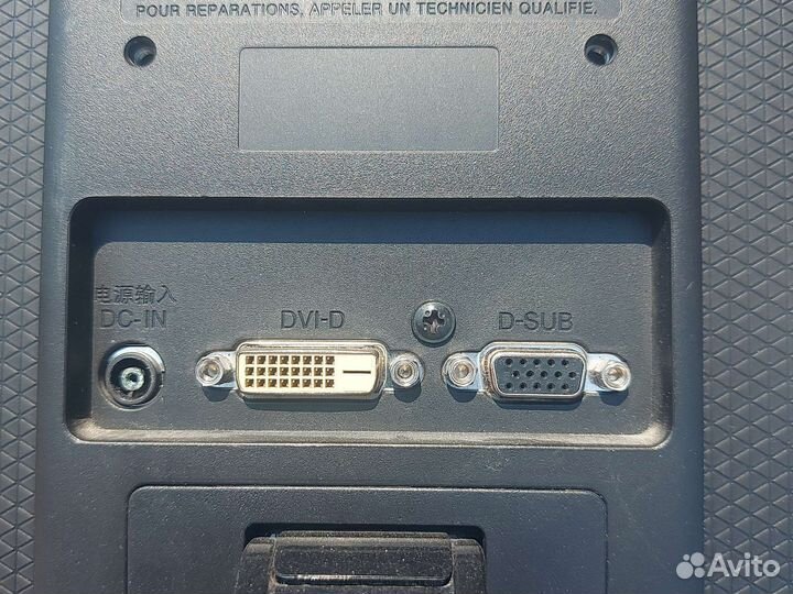 Монитор LG flatron e2242