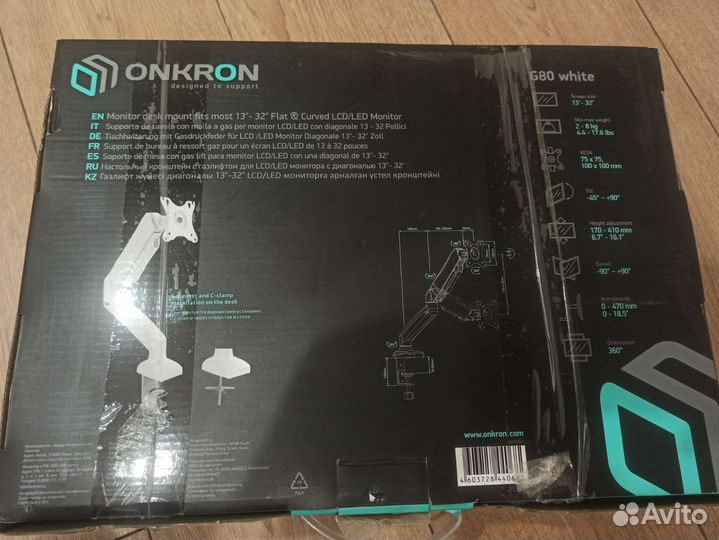 Кронштейн Onkron g80 до 6кг. Vesa