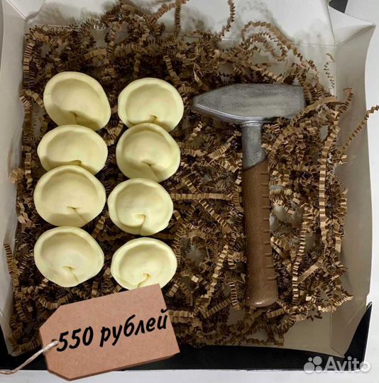 Набор для мужчин