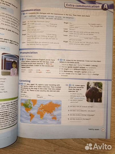 Учебник Got it students book