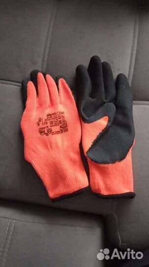 Перчатки рабочие зимние