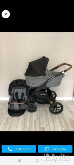 Коляска 2 в 1