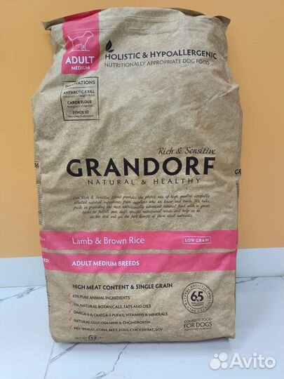 Сухой корм для собак Grandorf ягненок/индейка 10кг