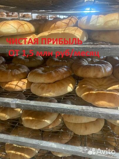 Готовый бизнес пекарня 