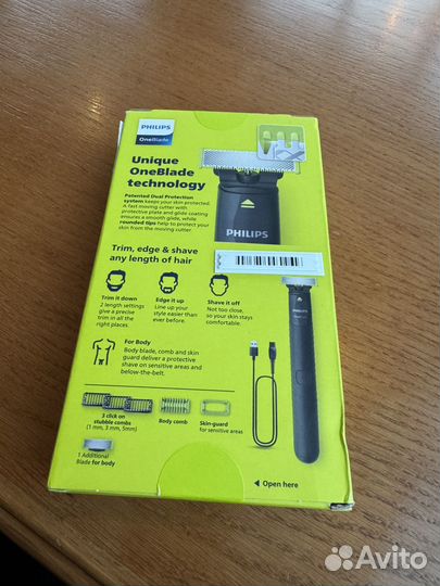 Триммер philips oneblade