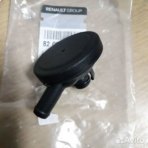 Электромагнитный клапан на форсунки рено дастер дизель. 8200291355 клапан рециркуляции картерных газов. Клапан вентиляции картерных газов логан 2. Клапан фазорегулятора рено дастер 2. 208859042r.