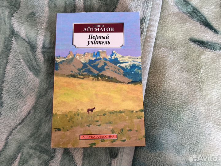 Книги в мягкой обложке