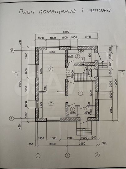 Коттедж 117,4 м² на участке 4,5 сот.