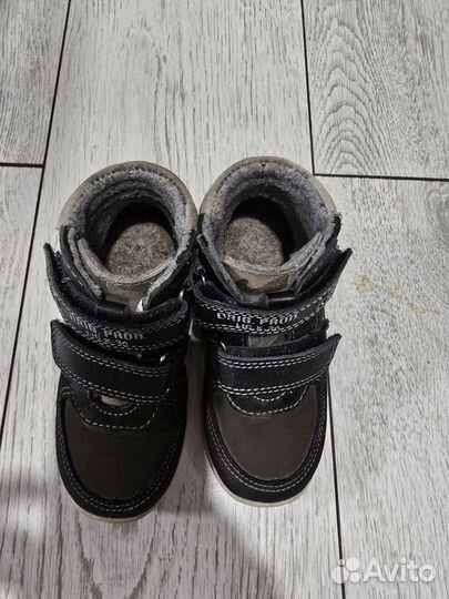 Ботинки демисезонные для мальчика