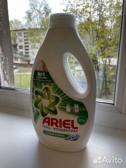 Ariel гель для стирки 