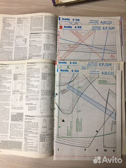 Журналы бурда моден 2000-е года
