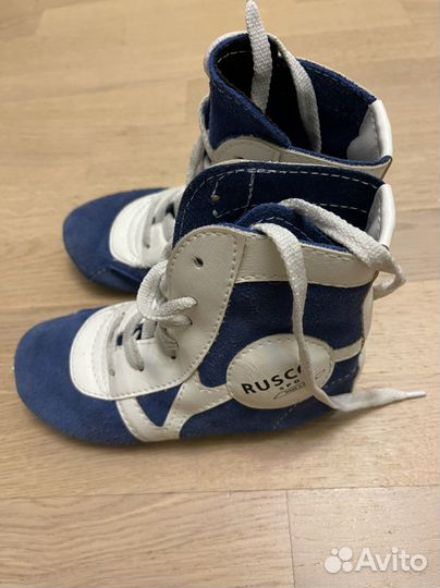 Самбовки борцовки детские