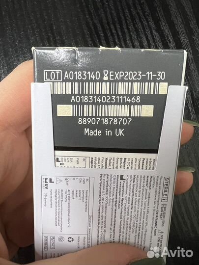 Контактные линзы Aculife Crystal