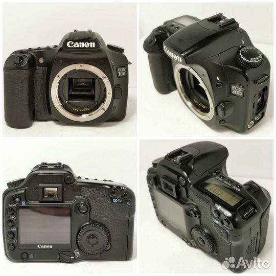 Canon 300d / 20d / 30d / 50d