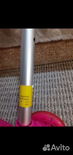 Самокат детский трехколесный бу