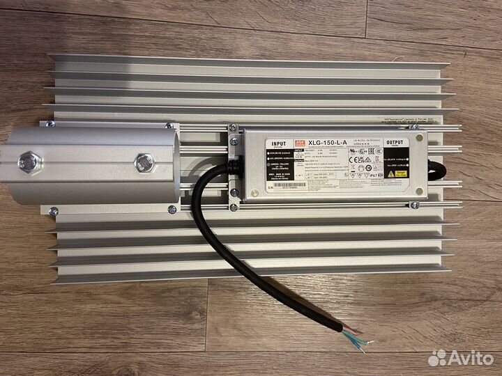 Светодиодный светильник