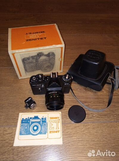 Фотоаппарат Зенит ет с объективом Helios-44M-4