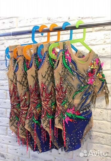 Купальник для художественной гимнастики