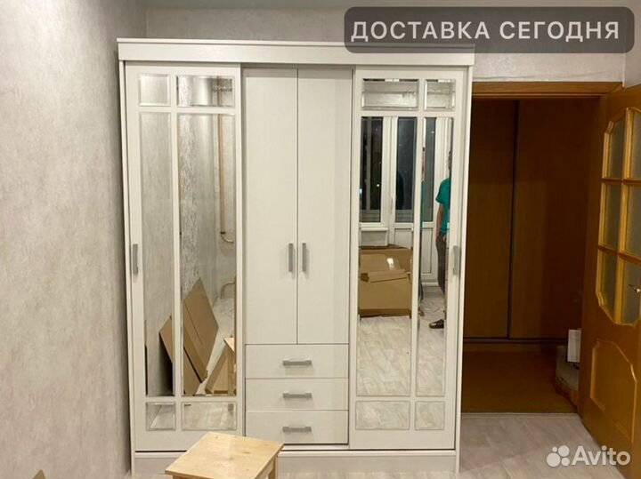 Шкаф купе