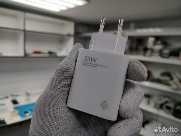 Блок быстрой зарядки Xiaomi 33W