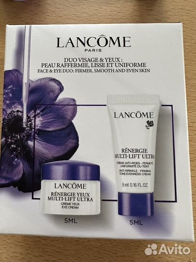 Набор для лица