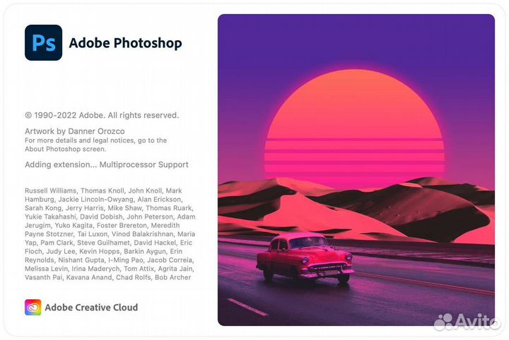Фотошоп Adobe Photoshop 2023 (Windows & macOS)