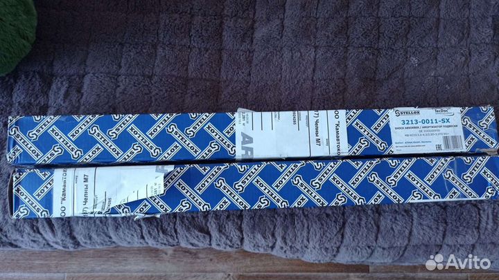 Амортизаторы mercedes