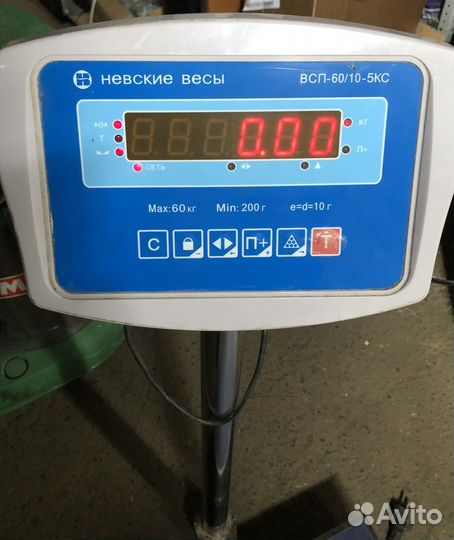 Платформенные весы Невские всп-60/10-5С.1