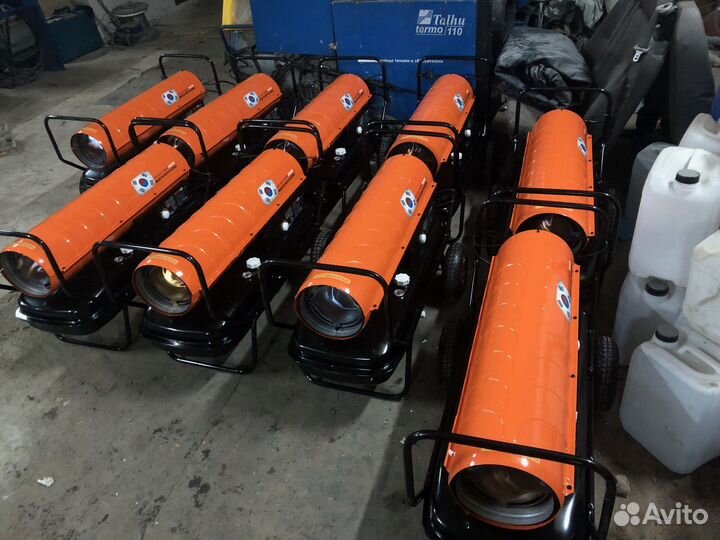 Аренда тепловых пушек