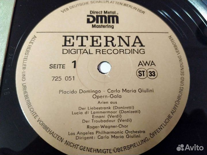 Доминго Maria Giulini Opern Gala опера винил арии