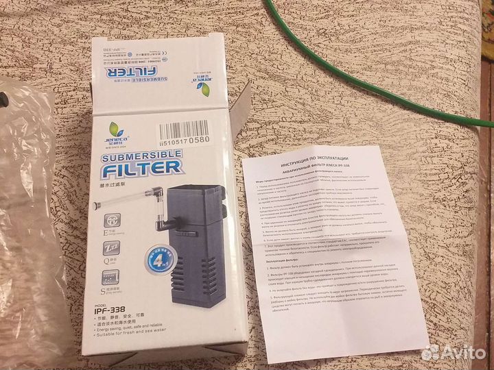 Фильтр для аквариума