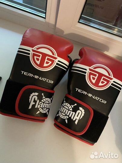 Перчатки для бокса