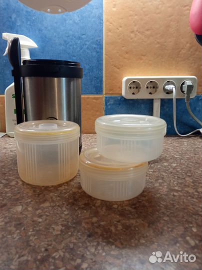 Термос для еды Арктика