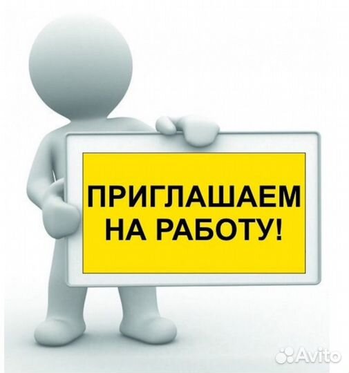 Партнер сервиса Яндекс Еда в поисках курьеров